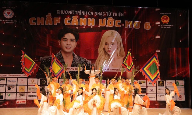 Chương trình “Chắp cánh ước mơ 6” tại Hàn Quốc gây quỹ xây nhà tình thương ở Việt Nam