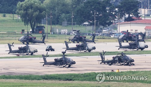 South Korea, US set to launch Ulchi Freedom Shield