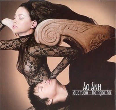 Альбом «Мираж» Дык Туана и Хо Нгок Ха