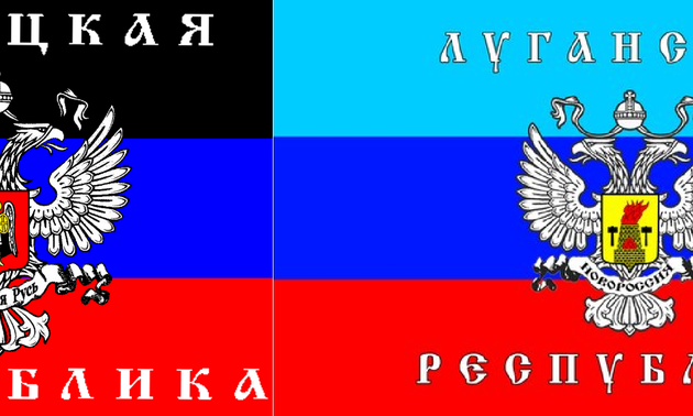 Ситуация на востоке Украины продолжает обостряться