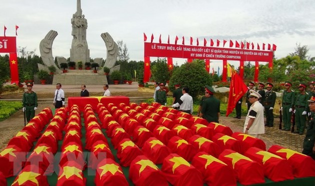 В Хошимине прошёл семинар по защите юго-западной границы Вьетнама