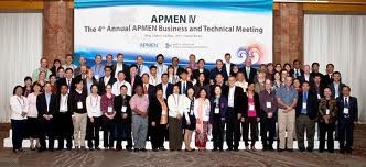 การประชุมประจำปีAPMEN เกี่ยวกับโรคมาลาเรีย