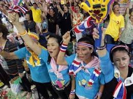 ฝ่ายค้านในไทยจัดการชุมนุมคัดค้านร่างพระราชบัญญัติโทษกรรม