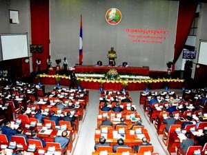 เปิดการประชุมรัฐสภาลาวครั้งที่๖สมัยที่๗  