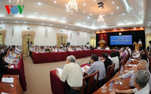 การประชุมประธานแนวร่วมปิตุภูมิระดับจังหวัดครั้งที่๔สมัยที่๘