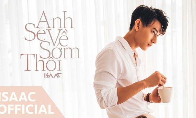 เพลง “Anh sẽ về sớm thôi” หรือ “พี่จะกลับบ้านเร็วนะ”