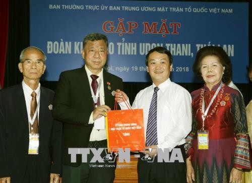 แนวร่วมปิตุภูมิเวียดนามเป็นสะพานเชื่อมระหว่างชาวเวียดนามที่อาศัยในต่างประเทศกับปิตุภูมิ