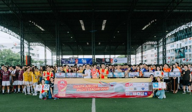 การแข่งขันฟุตบอลกระชับมิตรระหว่างนักบินพาณิชย์ของเมืองไทย