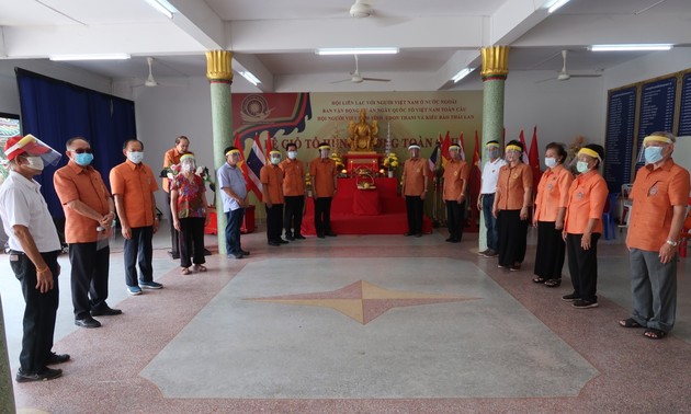 ชาวเวียดนามในจังหวัดอุดรธานีจัดพิธีบวงสรวงบรรพกษัตริย์หุ่ง