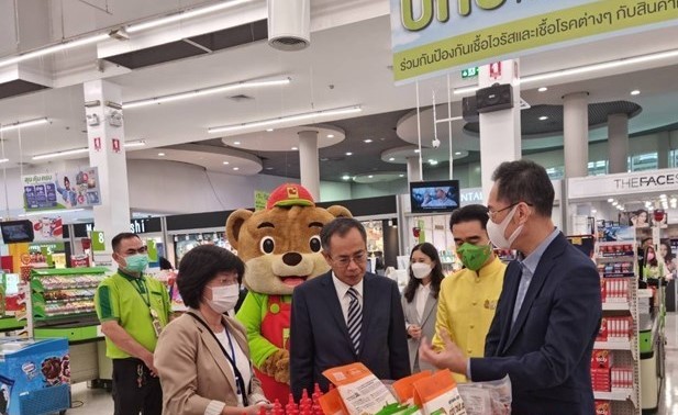 จัดสัปดาห์ “Taste of Viet Nam”  ณ ซูเปอร์มาร์เก็ตบิ๊กซีไทย