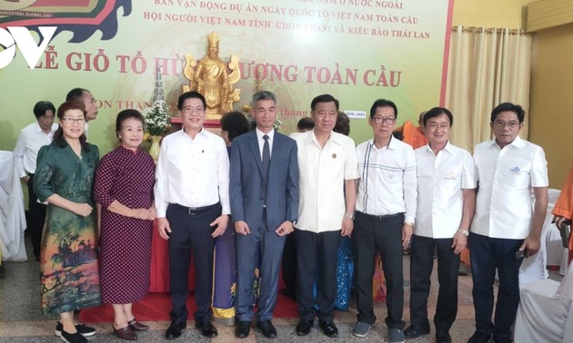 ชาวเวียดนามที่อาศัยในประเทศไทยมุ่งใจสู่รากเหง้า