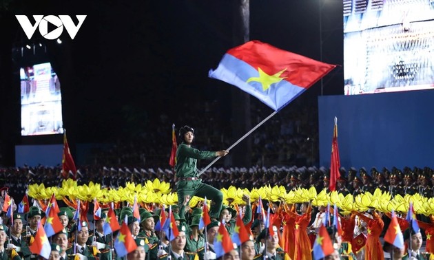 การฝึกซ้อมจัดพิธีรำลึกครบรอบ 50 ปีการปลดปล่อยภาคใต้ รวมประเทศเป็นเอกภาพ