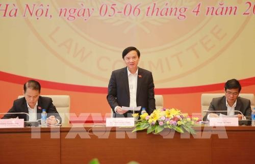 11th session of the NA Law Committee convened