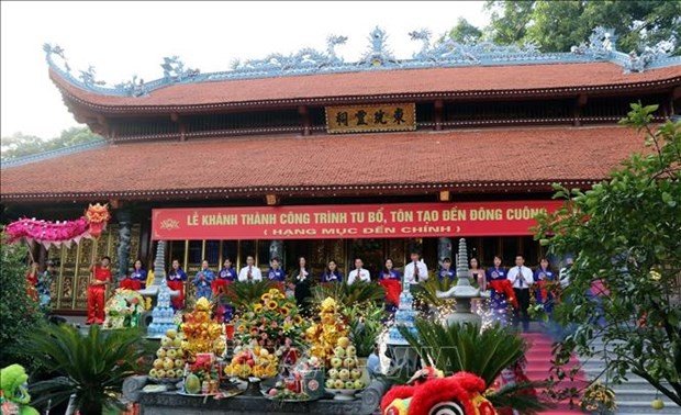 Visitors flock to Mother Goddess worshipping festival in Yen Bai