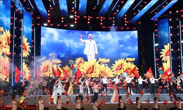 제14차 당 대회 성공을 축하하는 다채로운 예술 프로그램