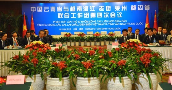 Fortalecen cooperación entre provincias fronterizas de Vietnam y China