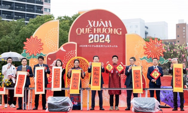 Celebran la Primavera de la Patria 2024 en Fukuoka, Japón