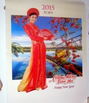 "ผ้าปักที่เป็นรูปอ่าวฮาลองนั้นผมชอบมากเป็นพิเศษ"