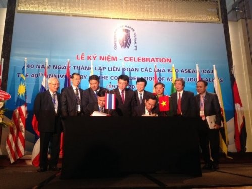 สมาคมนักหนังสือพิมพ์เวียดนาม-สมาพันธ์นักหนังสือพิมพ์แห่งปท.ไทยขยายความร่วมมือเพื่อการพัฒนาของอาเซียน