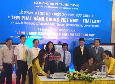 เวียดนามและไทยเปิดตัวดวงตราไปรษณีย์