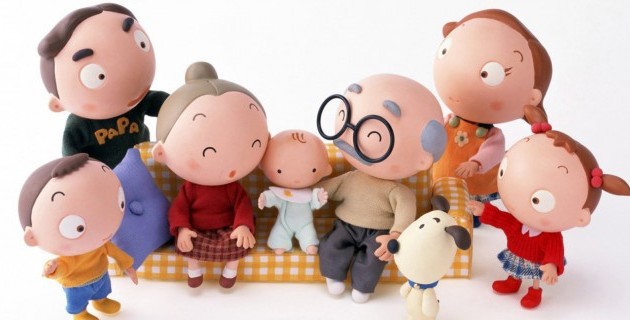 ครอบครัว (บทที่ 2)