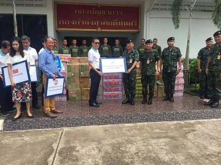 รายการตอบจดหมายวันที่ 12 สิงหาคมปี 2018