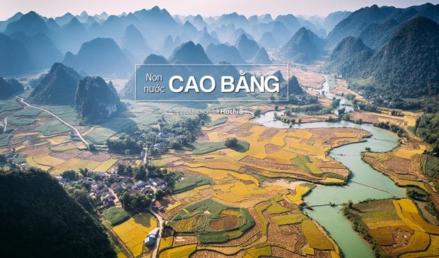 ตอบจดหมายคุณผู้ฟังวันที่ 16 กุมภาพันธ์ 2019