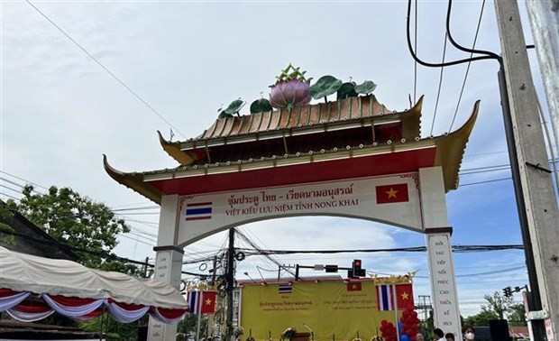 เปิดซุ้มประตูเวียดนามแห่งแรกในประเทศไทย