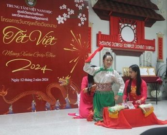 กิจกรรมฉลองตรุษเต๊ตปีมะโรง ณ มหาวิทยาลัยราชภัฏอุดรธานี