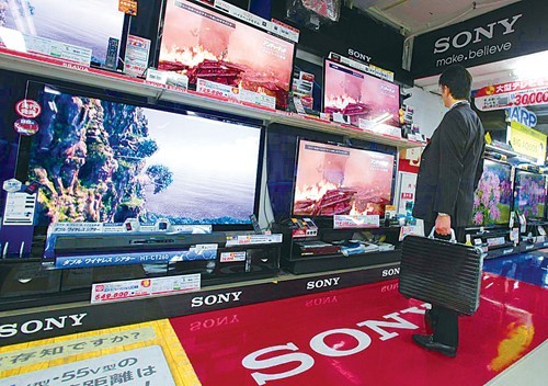 Vietnam, Japan foster e-commerce cooperation