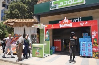 Egypt seizes supermarkets owned by Muslim Brotherhood