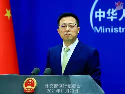 China slams US for inviting Chinese Taipei to summit on democracy