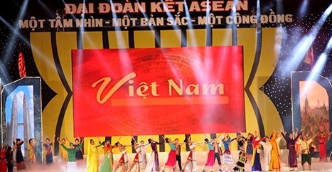 Festival der traditionellen Musik der ASEAN-Länder