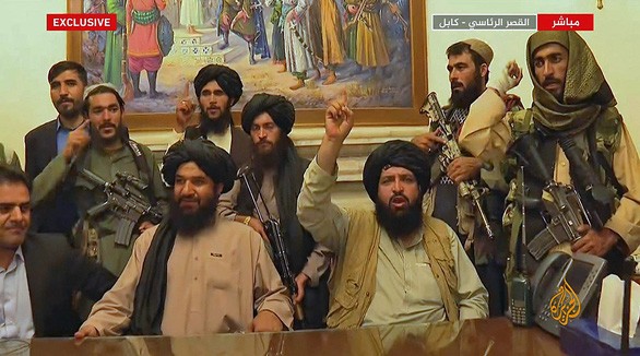 Taliban announce general amnesty for government employees