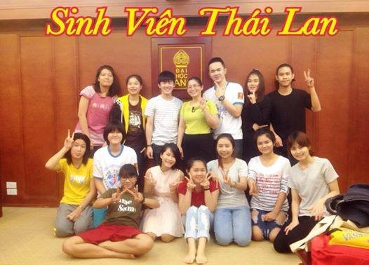 ความคิดเห็นและความประทับใจของนิสิตจากมหาวิทยาลัยมหาสารคาม