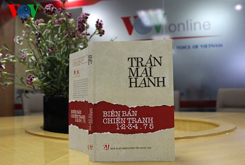 การสั่งซื้อหนังสือ บันทึกสงคราม 1-2-3-4.75 ฉบับภาษาอังกฤษ