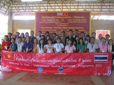 "2 ปีที่เข้าร่วมนับเป็นประสบการณ์ที่ดี แต่ไม่ควรมีโอกาสจะได้รับ" 