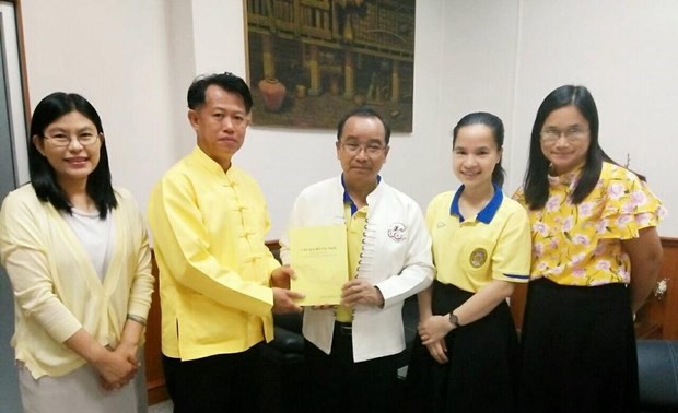 ตีพิมพ์หนังสือประวัติศาสตร์ ประธานโฮจิมินห์ในประเทศไทย