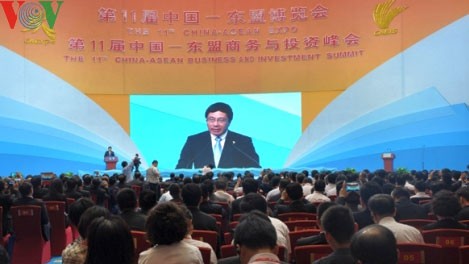 Deputy PM Minh attends CAEXPO in China