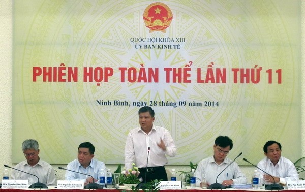 11th session of NA Economic Committee opens