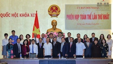 越南第十四届国会对外委员会召开第一次全体会议