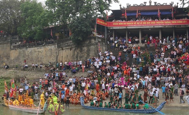 雄王祭祖大典暨雄王庙会活动举行