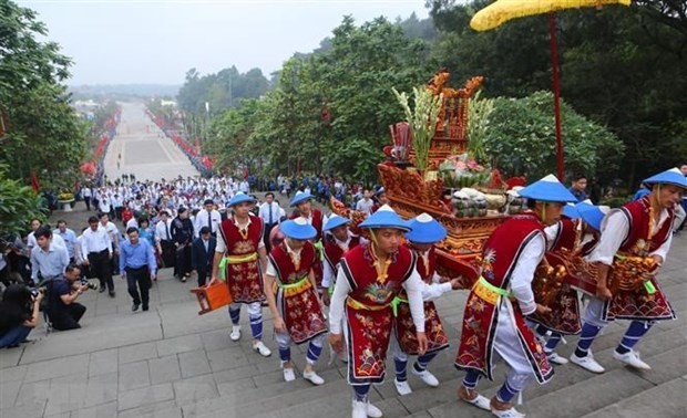 2021年雄王祭祖大典暨雄王庙会：感念祖先功德和心系民族根源等系列感恩活动