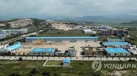 Dritte Sitzung der gemeinsamen Kommission zwischen Nord- und Südkorea über Kaesong