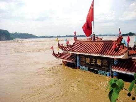 Taifun Lekima verursacht große Schäden in China