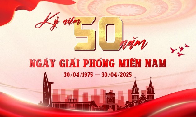 ຫວຽດນາມ ຈະຈັດພິທີສະເຫຼີມສະຫຼອງ 50 ປີແຫ່ງວັນປົດປ່ອຍພາກໃຕ້, ທ້ອນໂຮມປະເທດຊາດເປັນເອກະພາບ