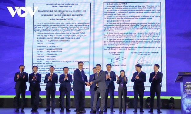 ກວາງ​ນິງ ຮັບ​ກະ​ແສ​ລົງ​ທຶນ​ໃນ​ບັນ​ດາ​ຂົງ​ເຂດ​ວິ​ທະ​ຍາ​ສາດ​ເຕັ​ກ​ໂນ​ໂລ​ຢີ