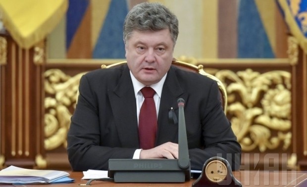 Ukraine president signs amendments to bill on Donbass special status 