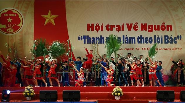 Efectúan campamento “Jóvenes siguen las enseñanzas del presidente Ho Chi Minh” en Tan Trao