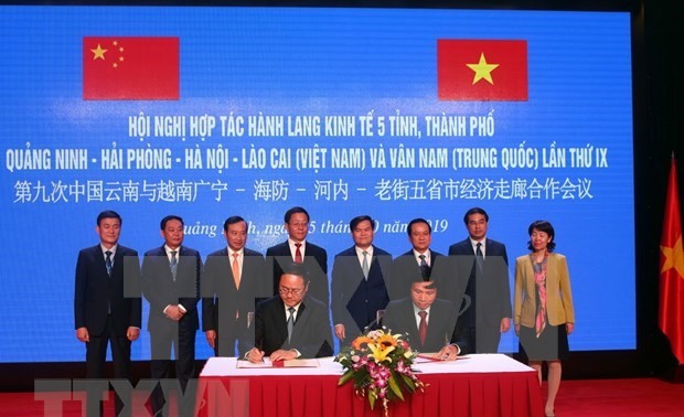 Más de 250 participantes en una conferencia sobre el corredor económico Vietnam-China